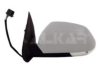SKODA 1Z0857537AGRU Outside Mirror